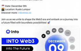 知名Web3社交应用INTO，将于12月初举行全球启动大会